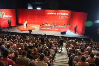 synedrio syriza